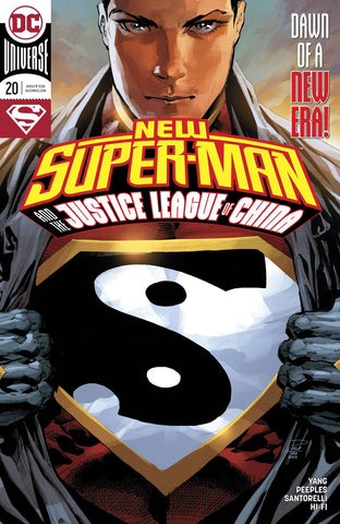 NEW SUPER MAN & THE JUSTICE LEAGUE OF CHINA #20 - Packrat Comics