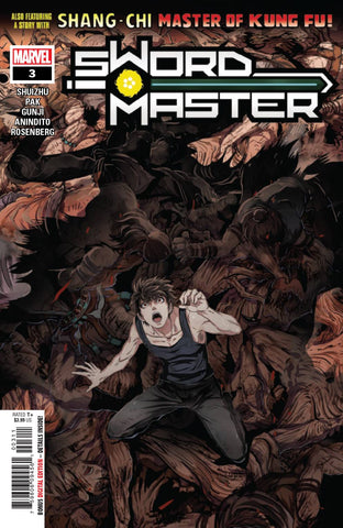 SWORD MASTER #3 - Packrat Comics