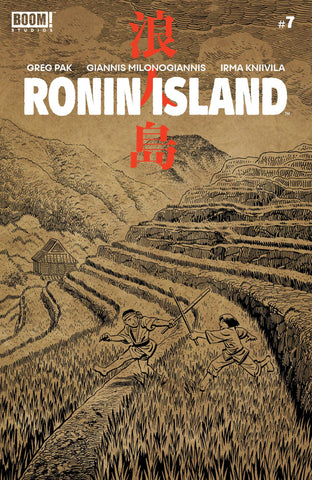 RONIN ISLAND #7 CVR B PREORDER YOUNG VAR - Packrat Comics