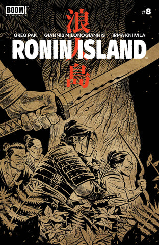 RONIN ISLAND #8 CVR B PREORDER YOUNG VAR - Packrat Comics