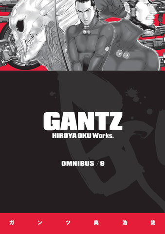 GANTZ OMNIBUS TP VOL 09 (MR) - Packrat Comics