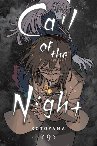 CALL OF THE NIGHT GN VOL 09 - Packrat Comics