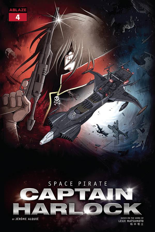 ABLAZE COMIC BOOK SPACE PIRATE CAPT HARLOCK #4 CVR E ALQUIE
