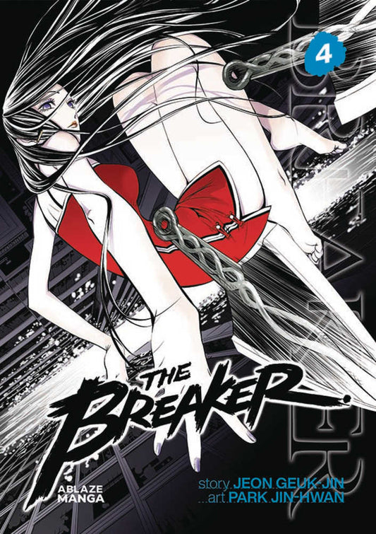 ABLAZE MANGA Breaker Omnibus Graphic Novel Volume 04 (Mature)