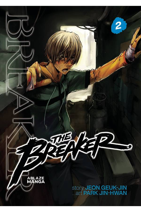 ABLAZE MANGA VF/NM BREAKER OMNIBUS GN VOL 02 (MR) (C: 0-1-2)