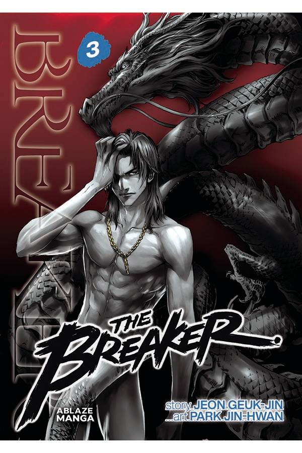 ABLAZE MANGA VF/NM BREAKER OMNIBUS GN VOL 03 (MR)