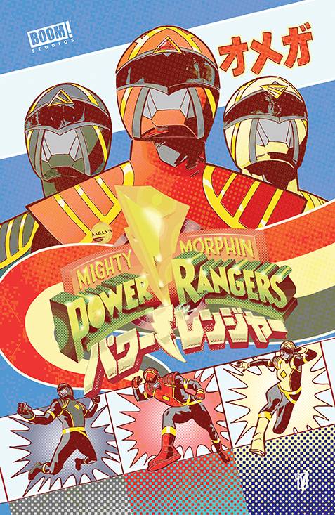 BOOM! STUDIOS COMIC BOOK VF/NM POWER RANGERS #15 CVR G FOC REVEAL 10 COPY INCV