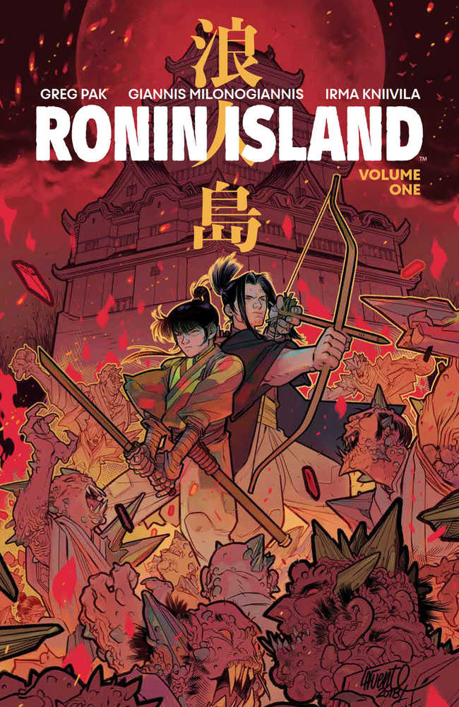 BOOM! STUDIOS TRADE Ronin Island TPB Volume 01 Previews Exclusive Discover Now Edition