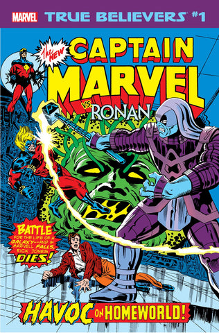 TRUE BELIEVERS CAPTAIN MARVEL VS RONAN #1 - Packrat Comics