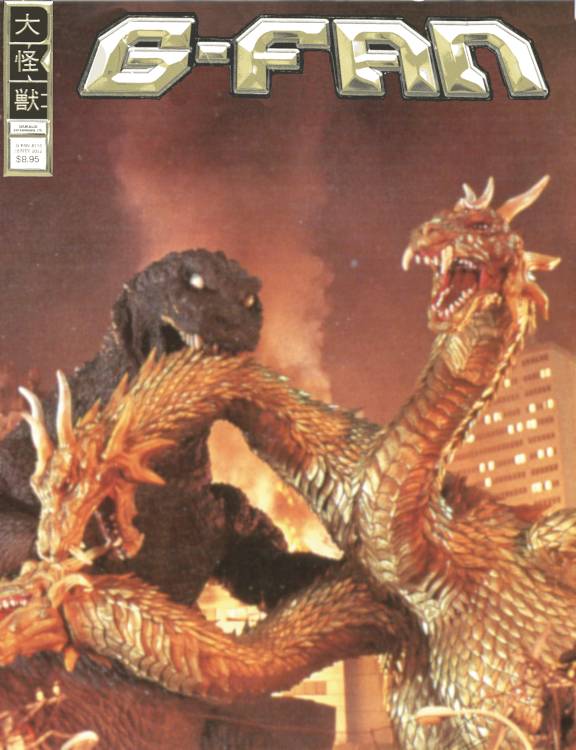 DAIKAIJU COMIC BOOK VF/NM G FAN #136