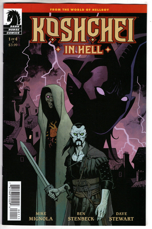 DARK HORSE COMICS COMIC BOOK KOSHCHEI IN HELL #1 (OF 4)