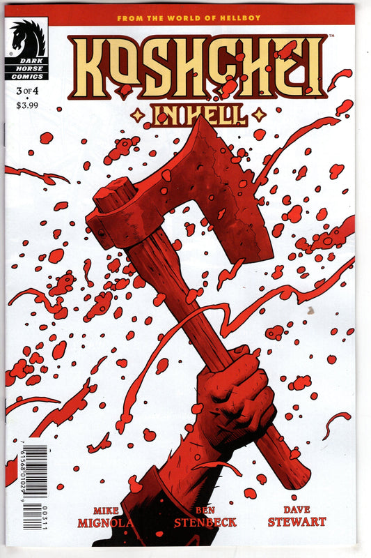 DARK HORSE COMICS COMIC BOOK Koshchei In Hell #3 (Of 4)