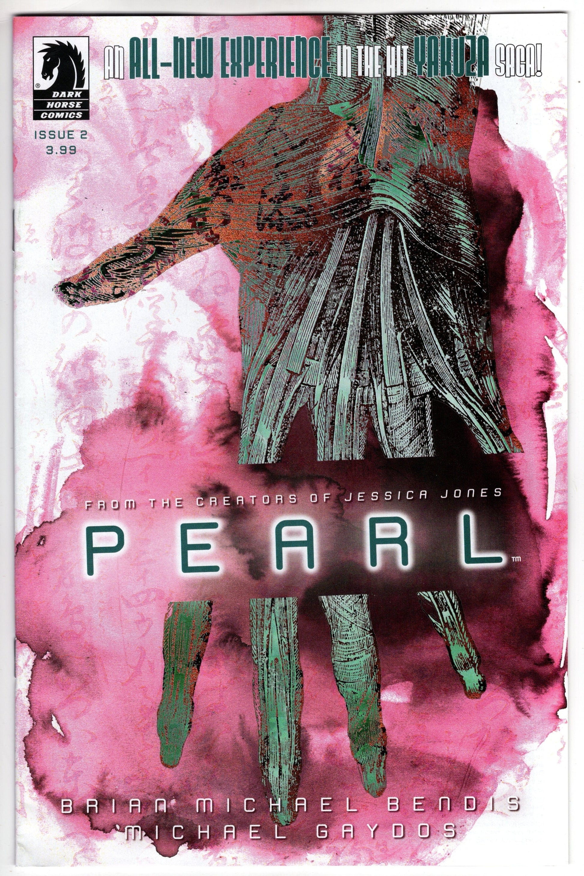 DARK HORSE COMICS COMIC BOOK PEARL III #2 (OF 6) CVR A GAYDOS