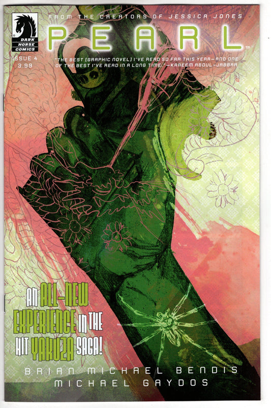 DARK HORSE COMICS COMIC BOOK PEARL III #4 (OF 6) CVR A GAYDOS