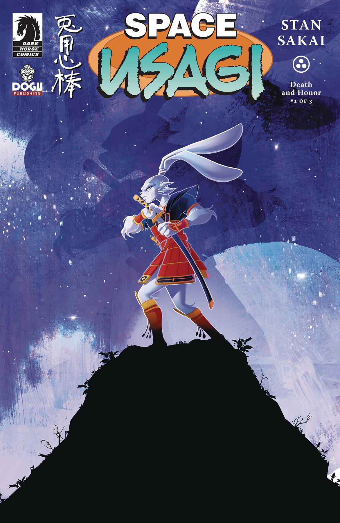 DARK HORSE COMICS COMIC BOOK SPACE USAGI DEATH & HONOR #1 CVR A BOO