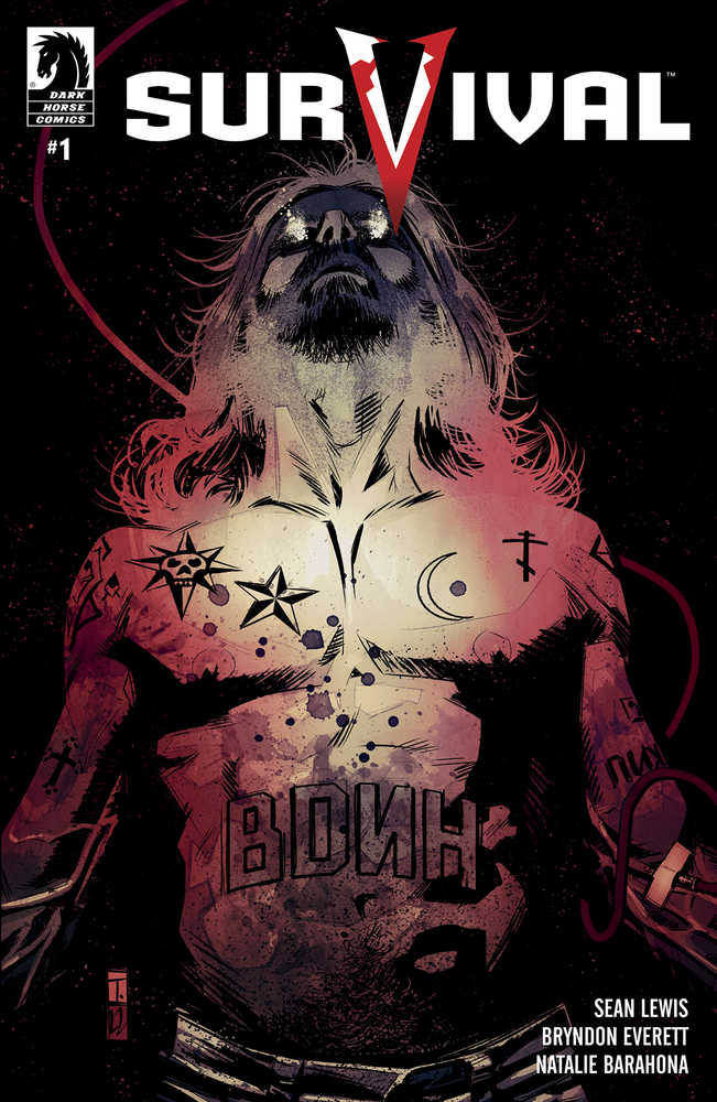 DARK HORSE COMICS COMIC BOOK Survival #1 (Of 5)