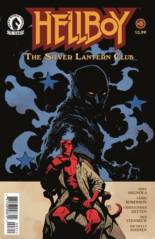 DARK HORSE COMICS COMIC BOOK VF/NM HELLBOY SILVER LANTERN CLUB #3 (OF 5)