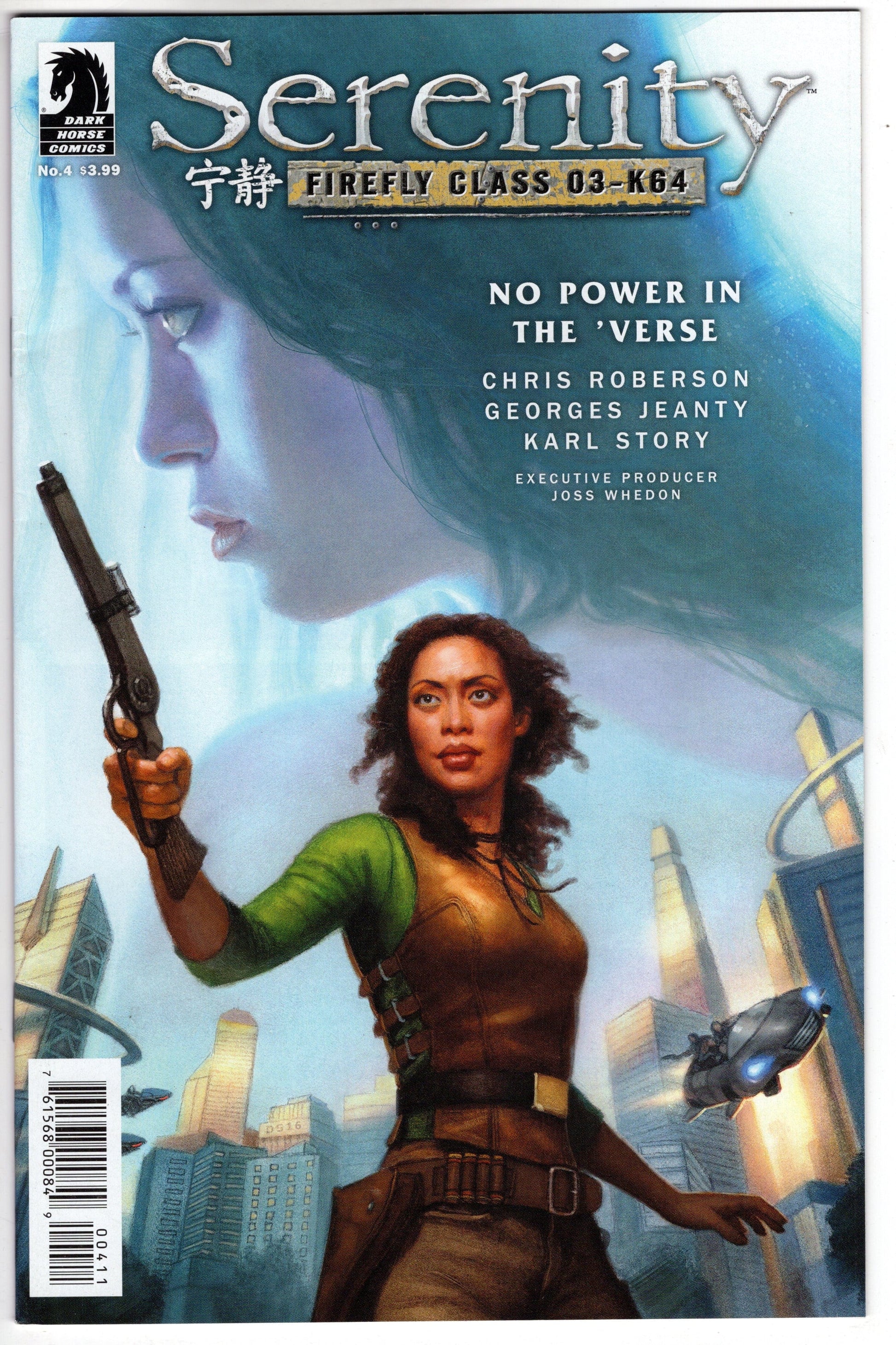 DARK HORSE COMICS SERENITY NO POWER IN THE VERSE #4 (OF 6) MAIN SANTOS CVR