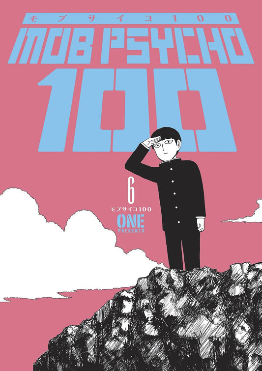 DARK HORSE COMICS TRADE MOB PSYCHO 100 TP VOL 06