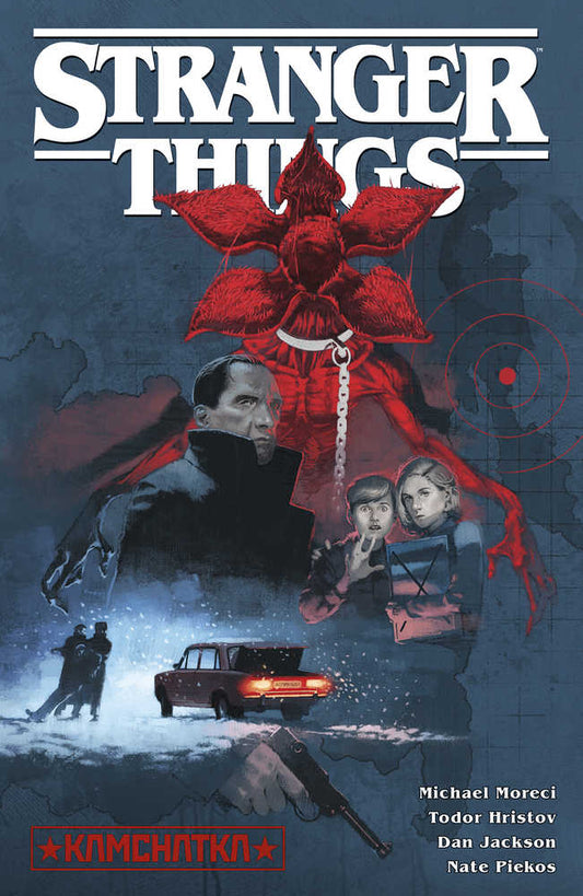 DARK HORSE COMICS TRADE Stranger Things TPB Volume 06 Kamchatka