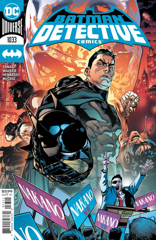 DC COMICS COMIC BOOK DETECTIVE COMICS #1033
