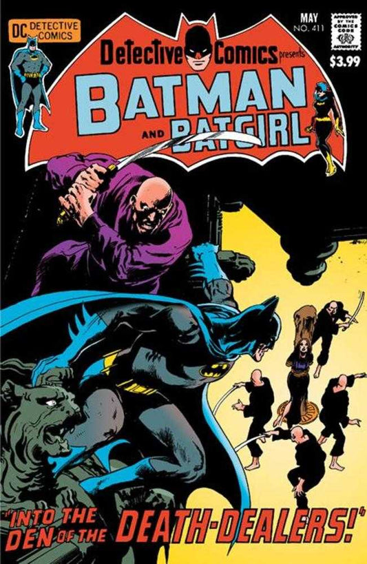 DC Comics COMIC BOOK Detective Comics #411 Facsimile Edition Cover A Neal Adams
