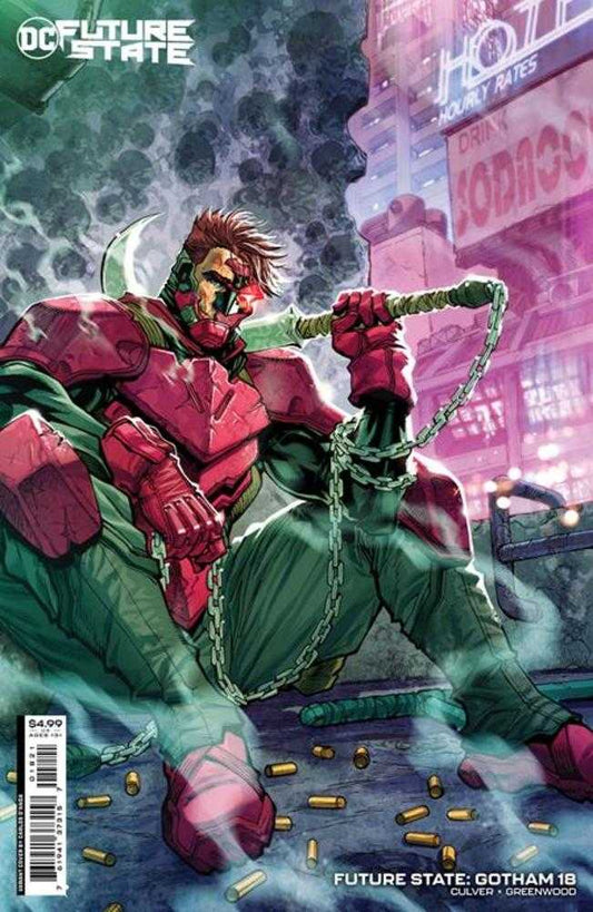 DC Comics COMIC BOOK Future State Gotham #18 Cover B Carlos Danda Card Stock Variant