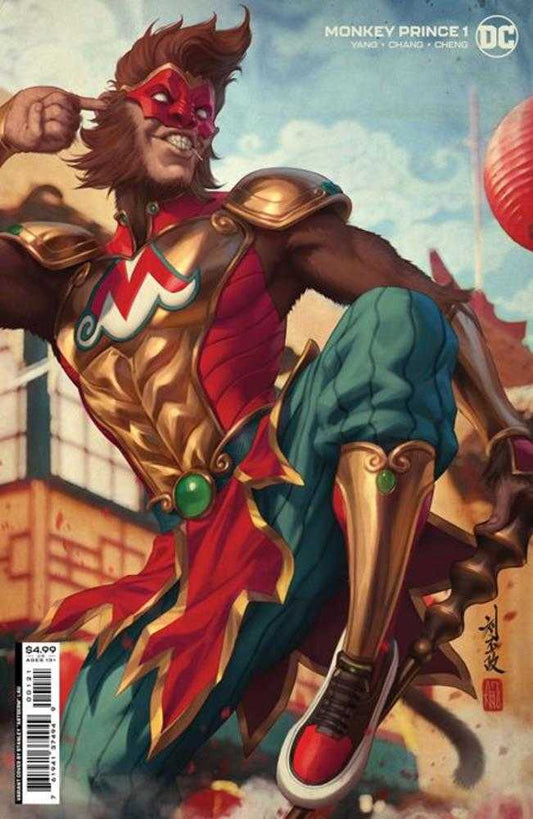 DC Comics COMIC BOOK Monkey Prince #1 (Of 12) Cover B Stanley Artgerm Lau Card Stock Variant