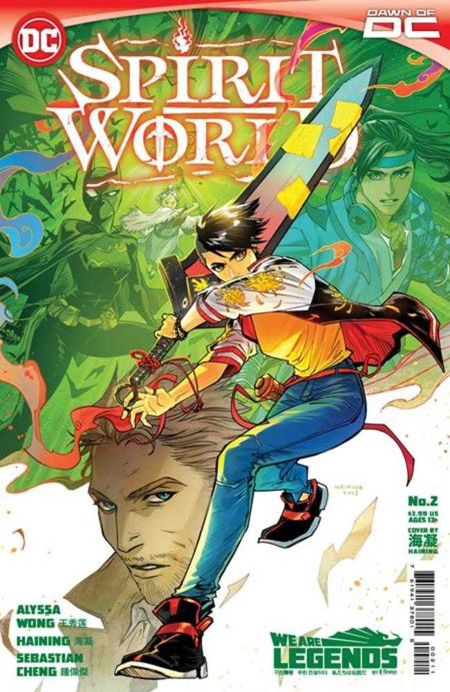 DC Comics COMIC BOOK Spirit World #2 (Of 6) Cover A Haining