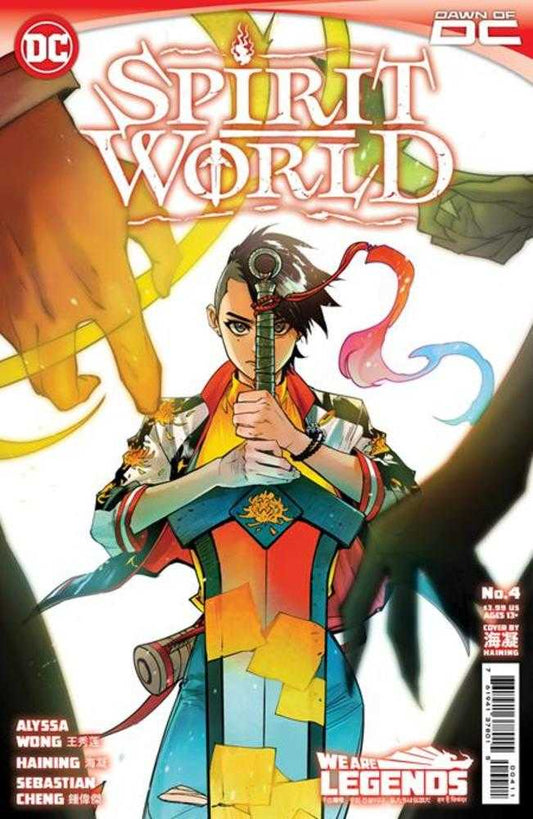DC Comics COMIC BOOK Spirit World #4 (Of 6) Cover A Haining