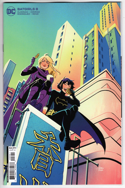 DC Comics COMIC BOOK VF/NM Batgirls #8 Cover B Audrey Mok Card Stock Variant