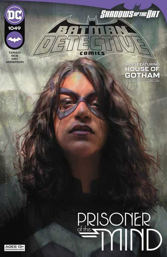 DC Comics COMIC BOOK VF/NM Detective Comics #1049 Cover A Irvin Rodriguez