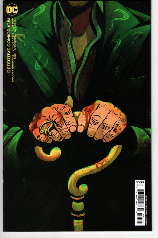 DC Comics COMIC BOOK VF/NM Detective Comics #1061 Cover C 1 in 25 Erin Mcdermott Card Stock Variant