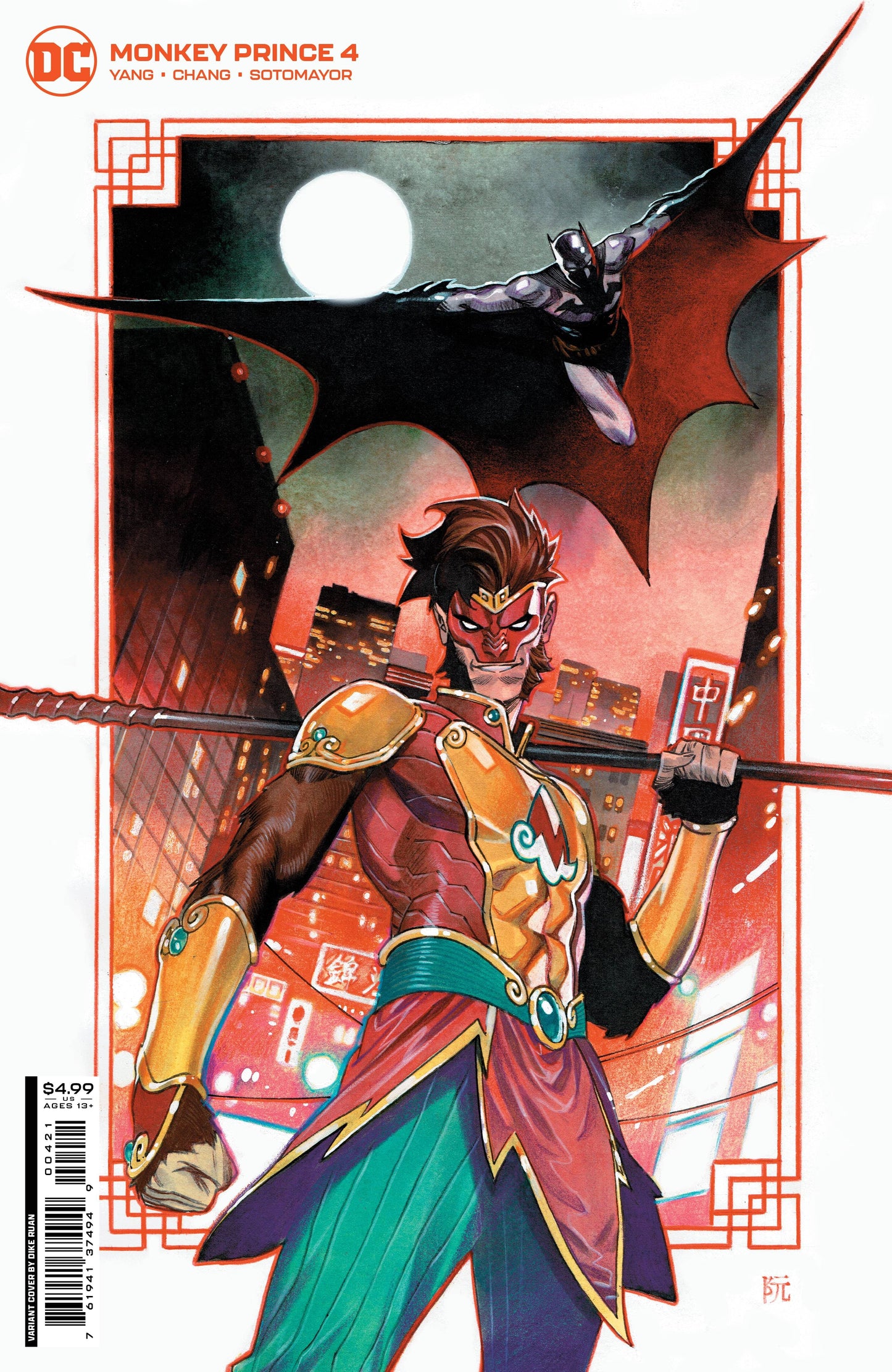 DC COMICS COMIC BOOK VF/NM MONKEY PRINCE #4 (OF 12) CVR B RUAN CARD STOCK VARIANT