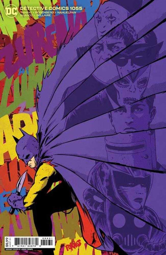 DC Comics COMIC BOOKS VF/NM Detective Comics #1055 Cover C 1 in 25 Jorge Fornes Card Stock Variant