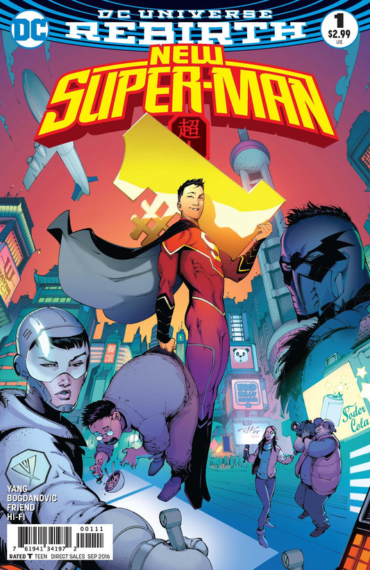 DC COMICS Comics NEW SUPER MAN #1
