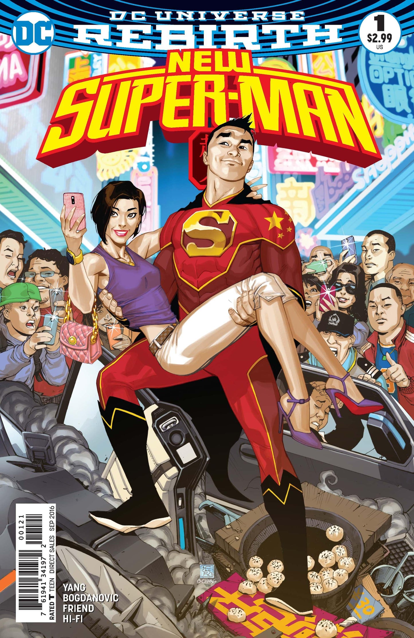 DC COMICS Comics VF/NM NEW SUPER MAN #1 VAR ED
