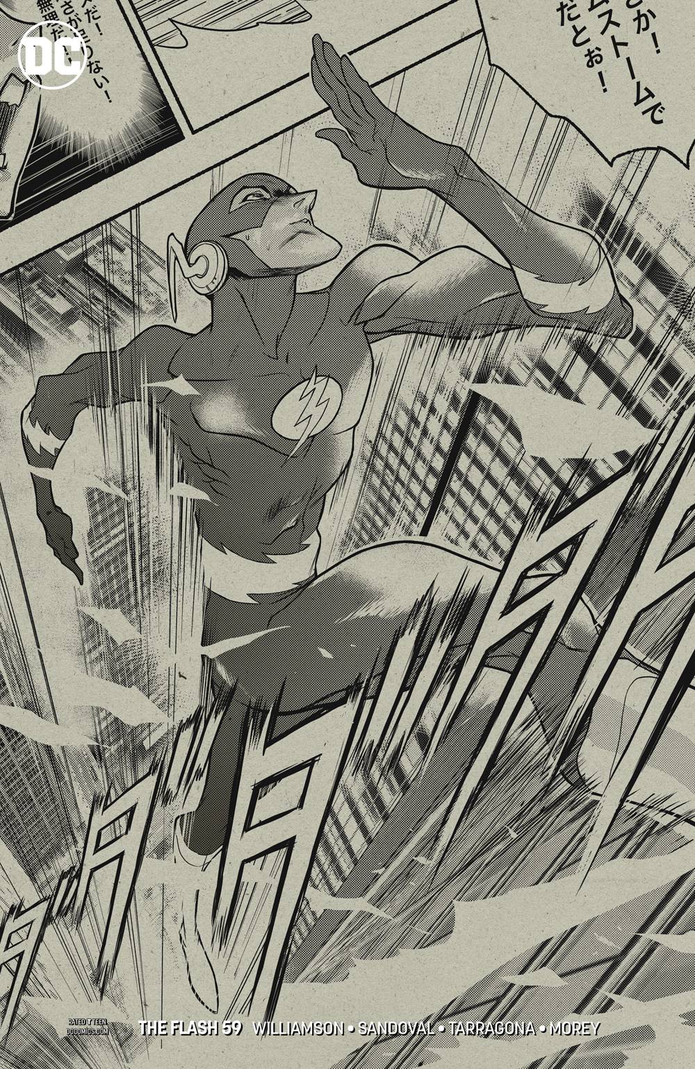Dc Comics dc comics FLASH #59 VAR ED