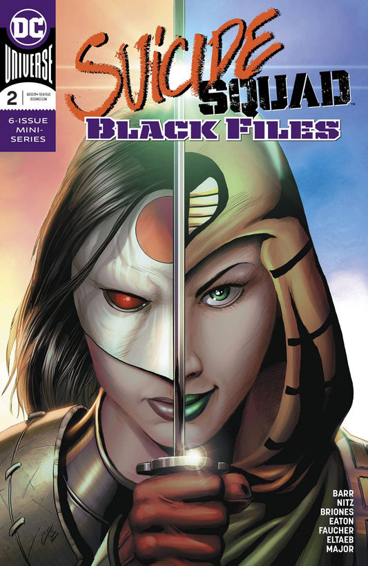 Dc Comics dc comics SUICIDE SQUAD BLACK FILES #2 (OF 6)