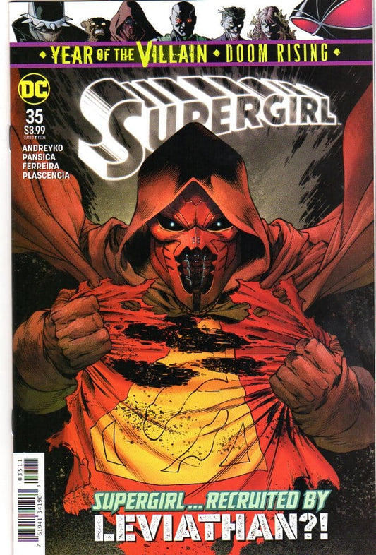 DC COMICS DC COMICS SUPERGIRL #35 YOTV