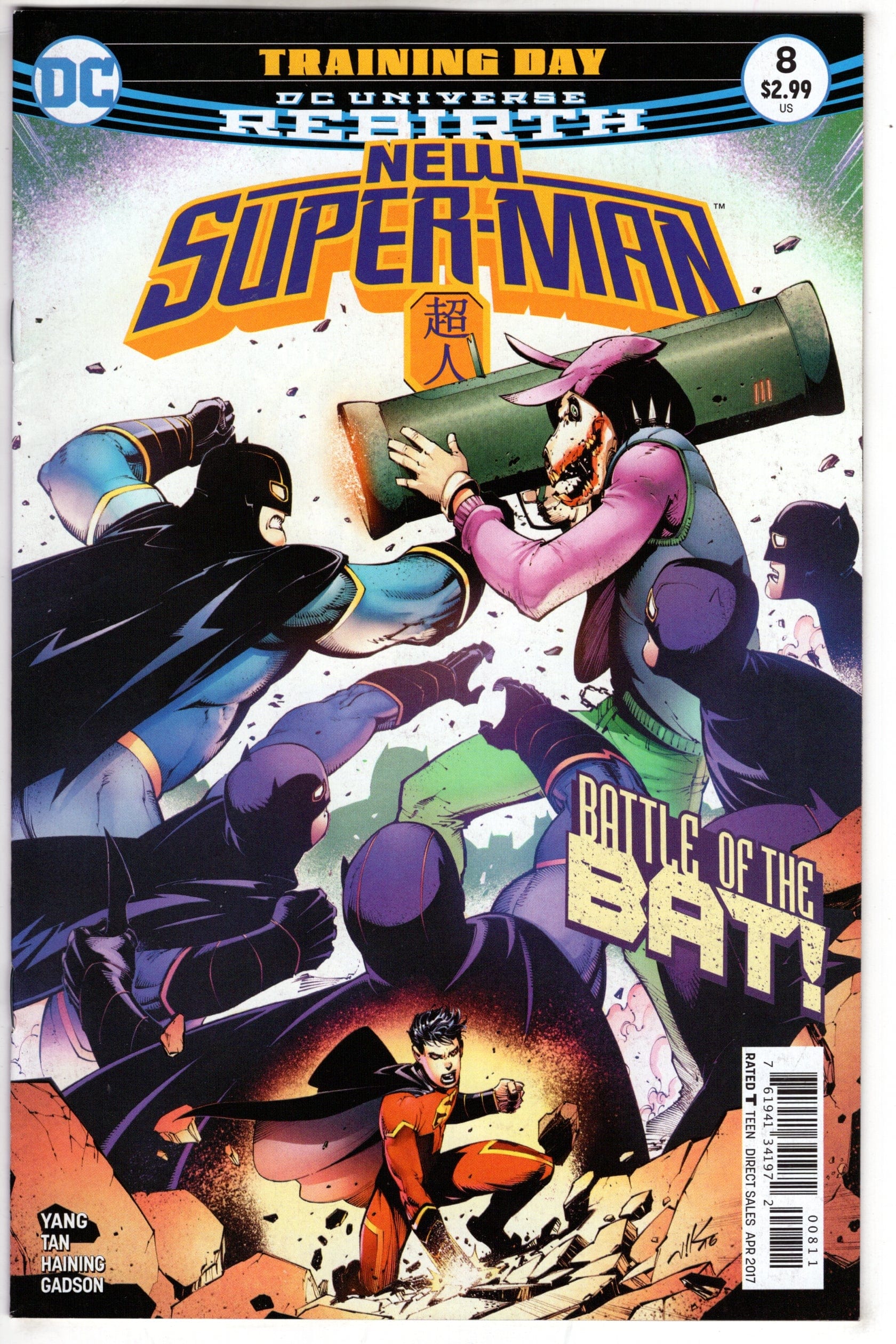 DC COMICS NEW SUPER MAN #8