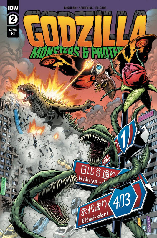 IDW PUBLISHING COMIC BOOK GODZILLA MONSTERS & PROTECTORS #2 (OF 5) 10 COPY SL GALLANT