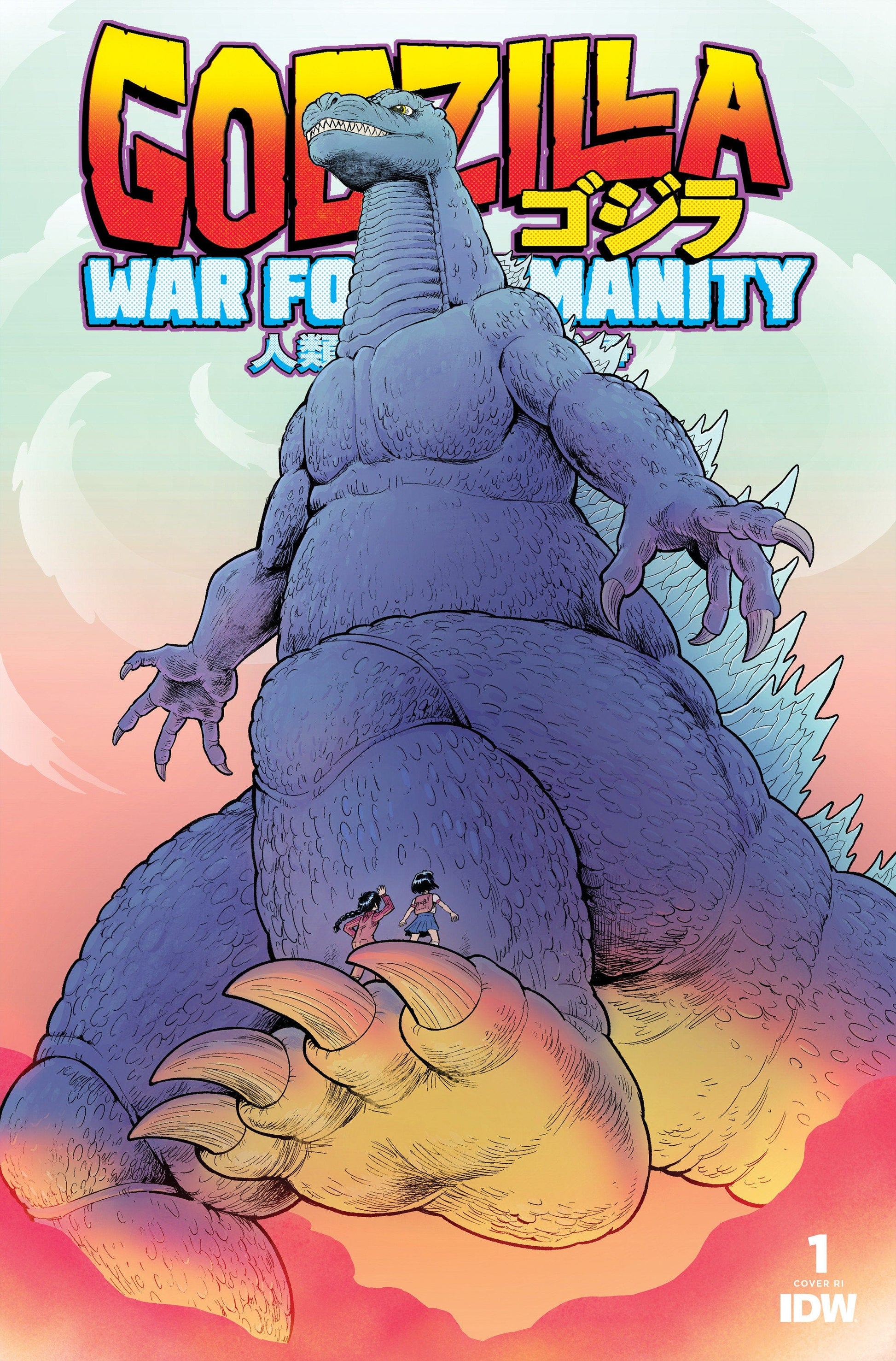 IDW PUBLISHING COMIC BOOK Godzilla: The War For Humanity #1 Variant Ri (10) (Owen)