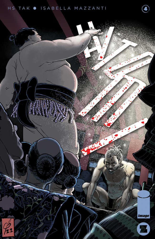 IMAGE COMICS COMIC BOOK Hitomi #4 (Of 5) Cover A Bint (Mature)