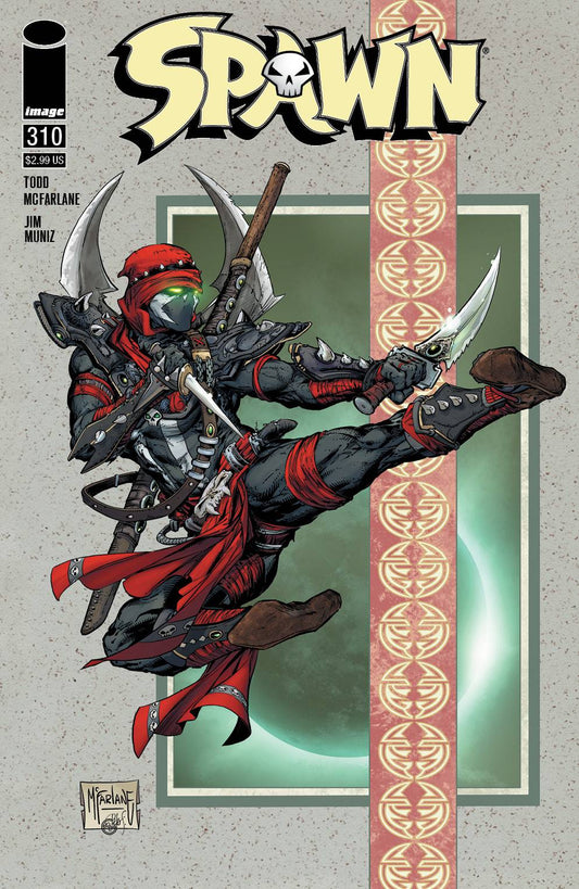 IMAGE COMICS COMIC BOOK SPAWN #310 CVR B MCFARLANE