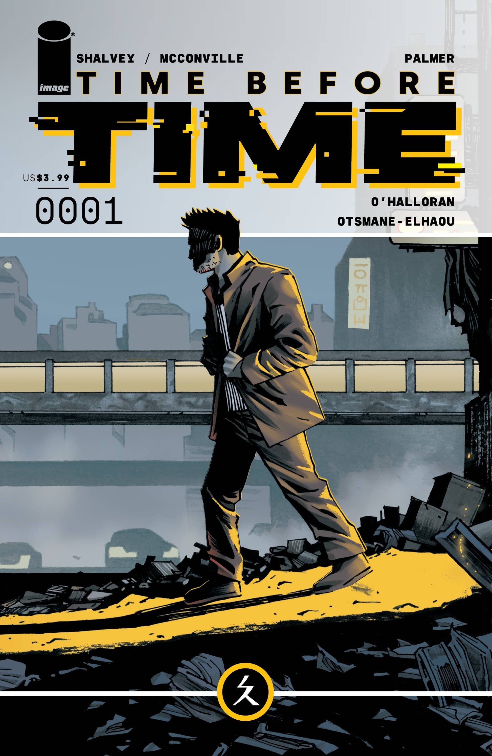 IMAGE COMICS COMIC BOOK TIME BEFORE TIME #1 2ND PTG (MR)