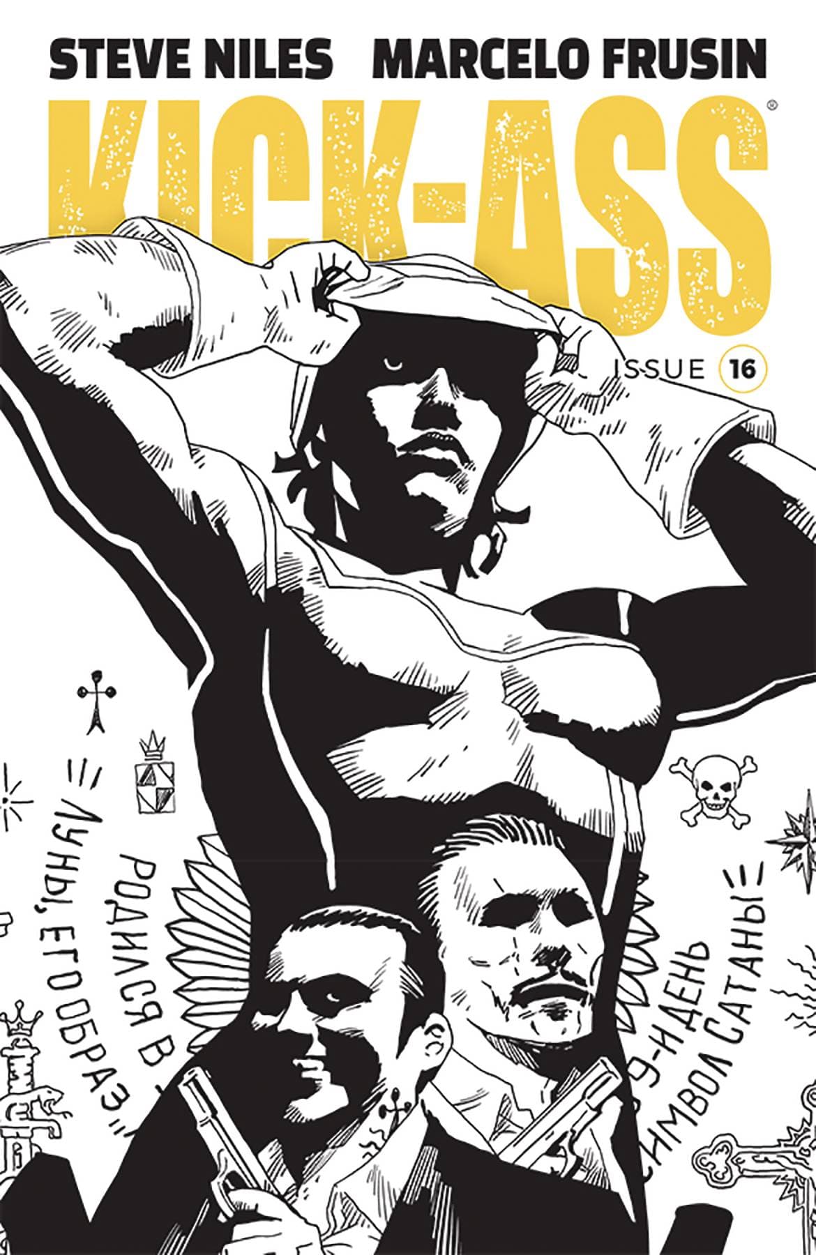 IMAGE COMICS Comics KICK-ASS #16 CVR B FRUSIN (MR)