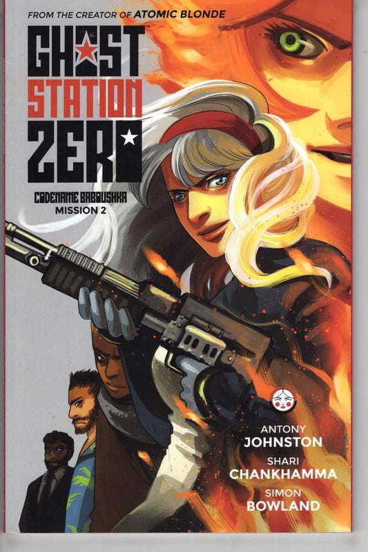 IMAGE COMICS Graphic Novels Ghost Station Zero TPB