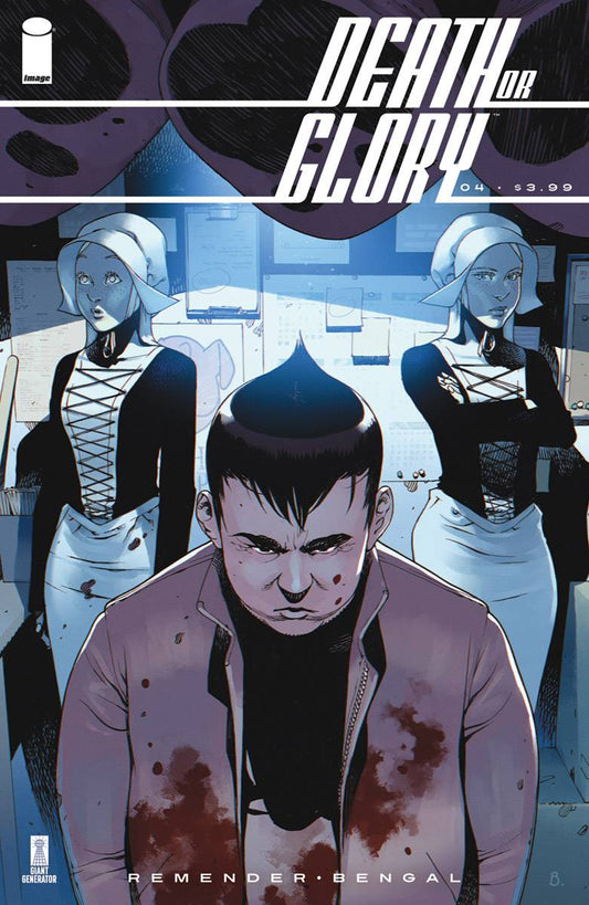 IMAGE COMICS IMAGE COMICS DEATH OR GLORY #4 CVR A BENGAL (MR)