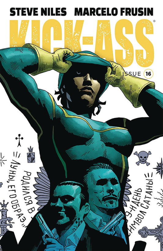 IMAGE COMICS IMAGE COMICS KICK-ASS #16 CVR A FRUSIN (MR)